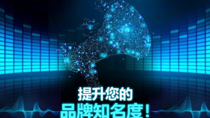 5大有效的真人娱乐网站营销技巧！