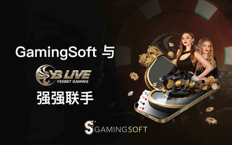 GamingSoft